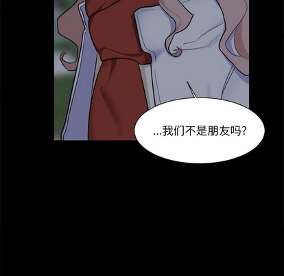 第25话13