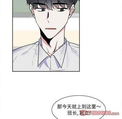 第50话6