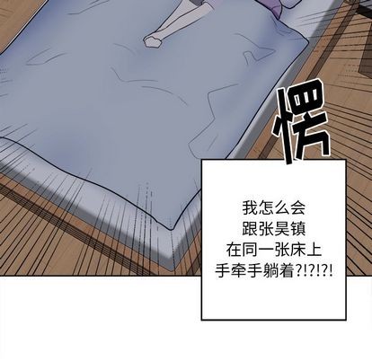 第27话31
