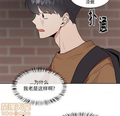 第41话29