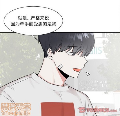 第18话24