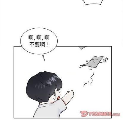 第51话14