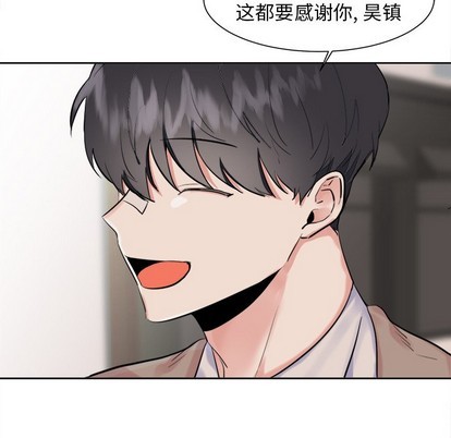 第12话50