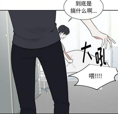 第42话16