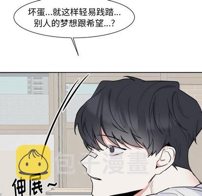 第6话48