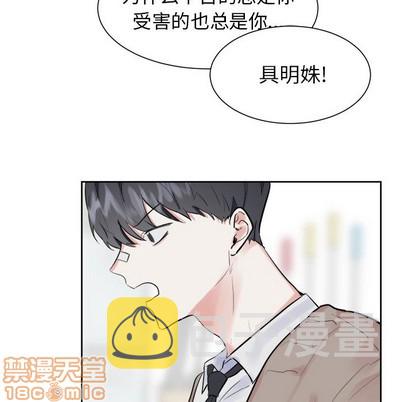 第11话9