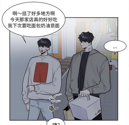 第19话26