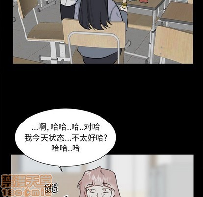 第22话14