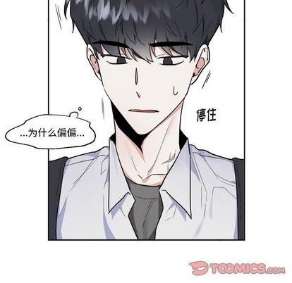 第50话31