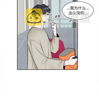 第29话38