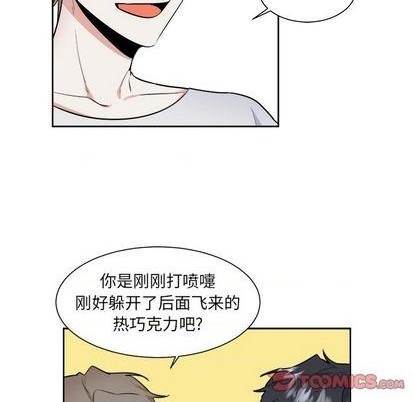 第33话45