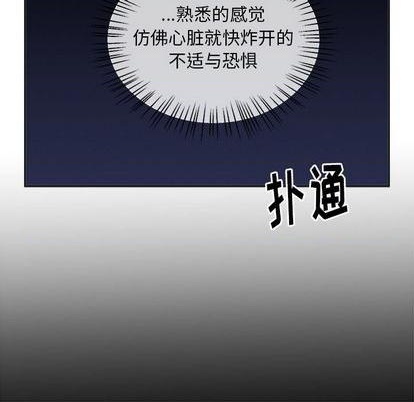 第39话7