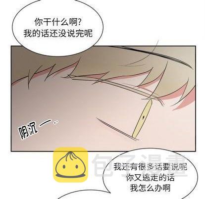 第38话43