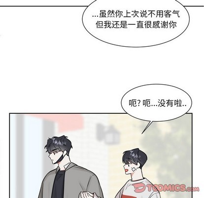 第18话21