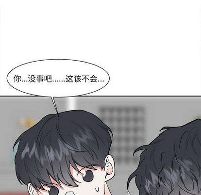第8话50