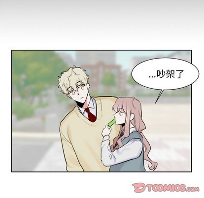 第16话18