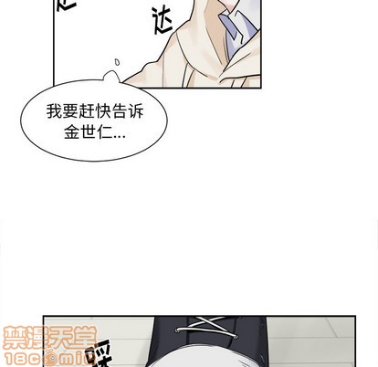第14话14