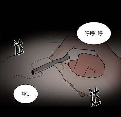 第21话56