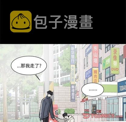 第15话6