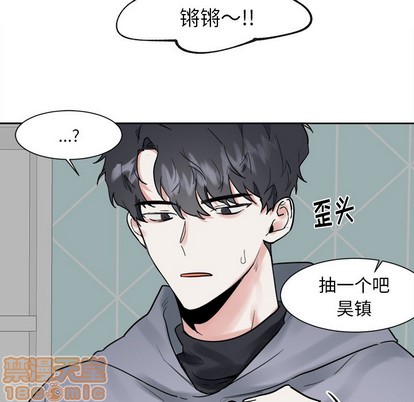 第9话34