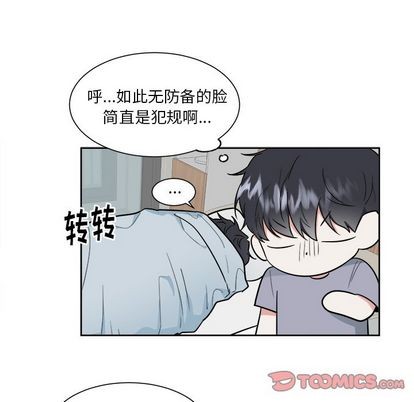第28话8