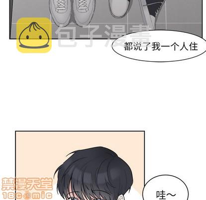 第3话4