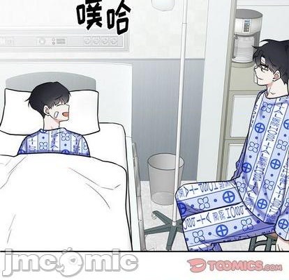 第56话83