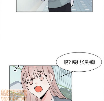第2话19