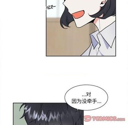 第50话5