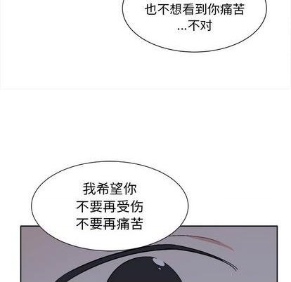 第56话16