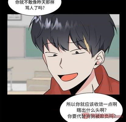 第36话28