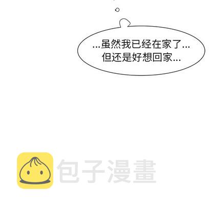 第9话55