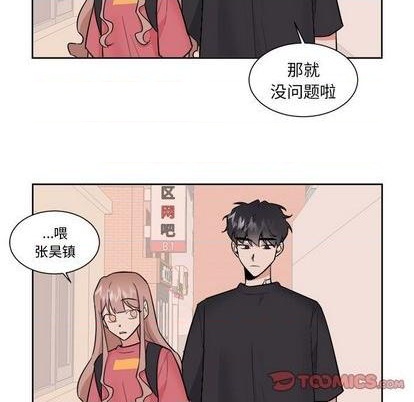 第37话40