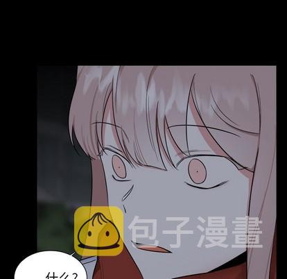 第25话23