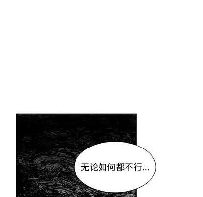 第53话35