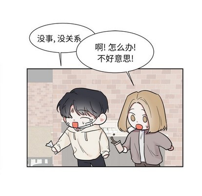 第14话17