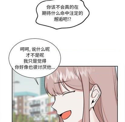 第31话17