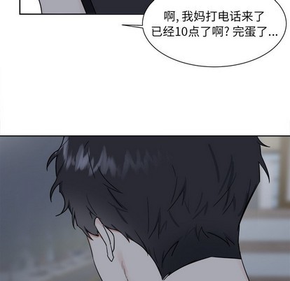第19话28