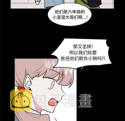 第35话41