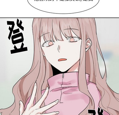 第13话38