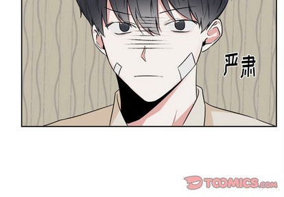 第18话3