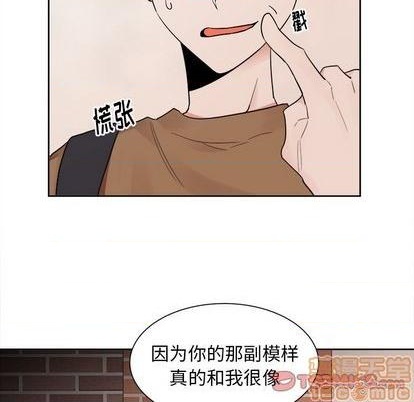 第39话24