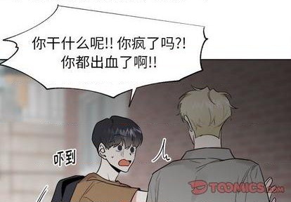 第41话3