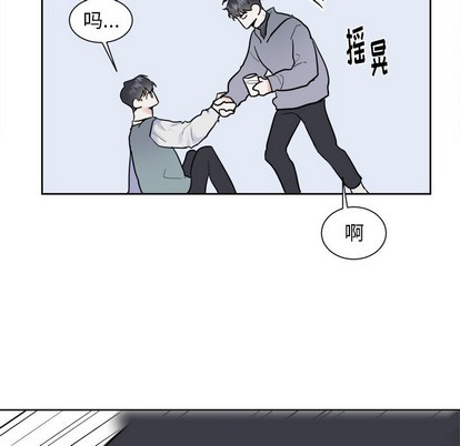 第8话43