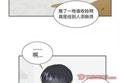 第52话2
