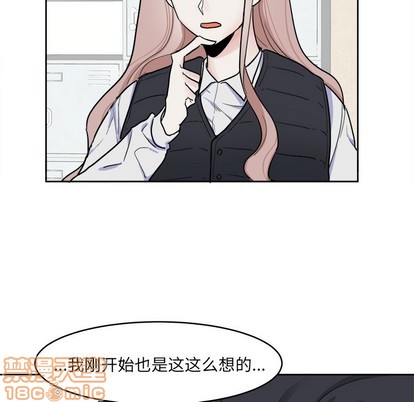 第4话14
