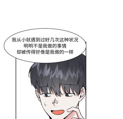第11话45