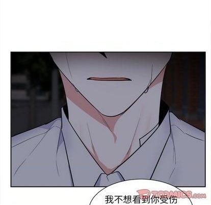 第56话15