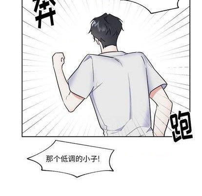 第51话11