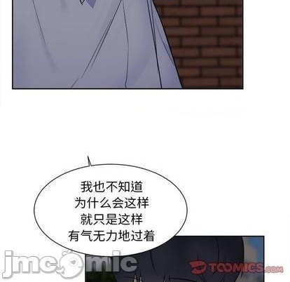 第56话9